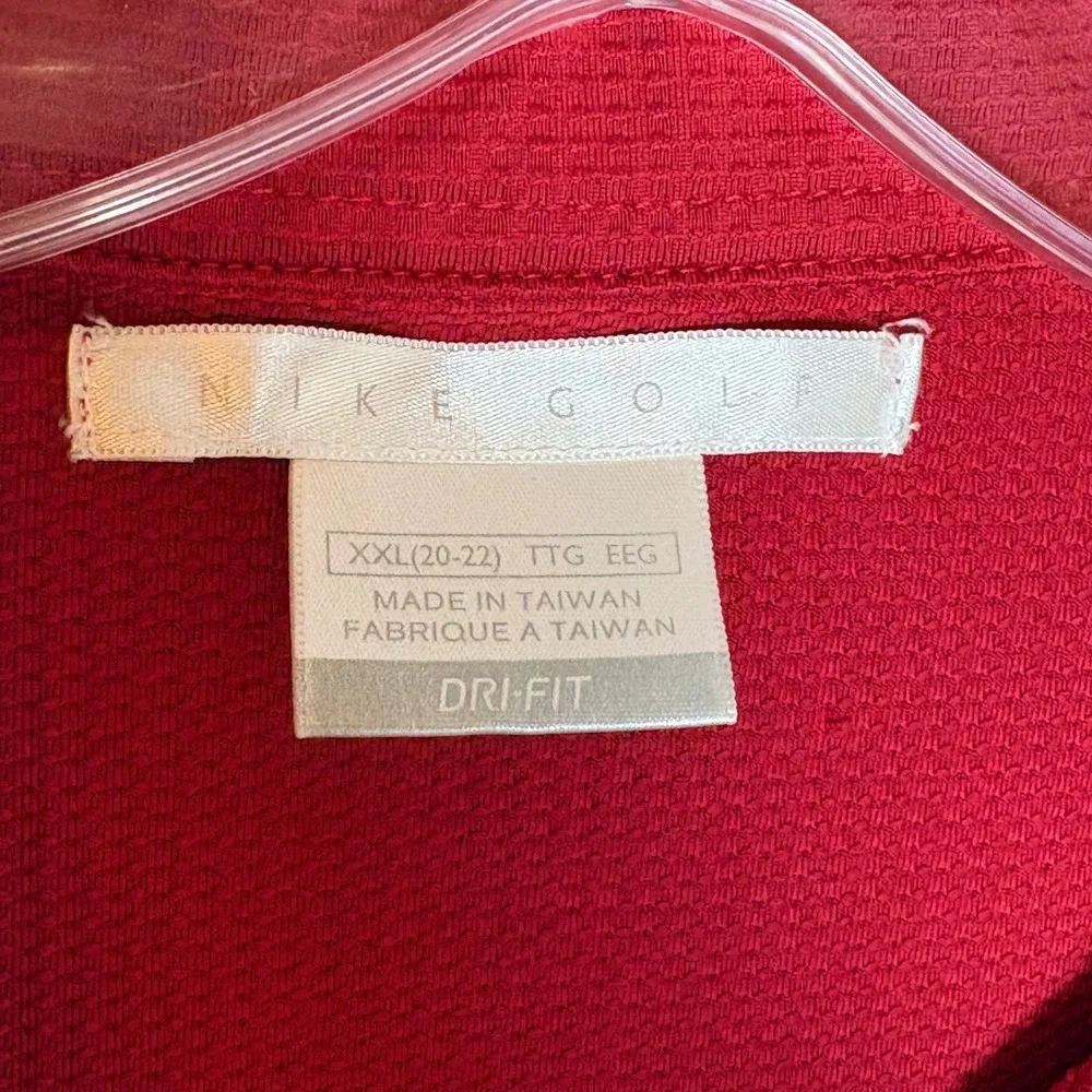 Nike measurements chest